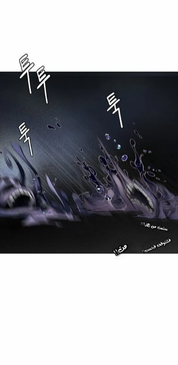 الصفحة 24 من 93