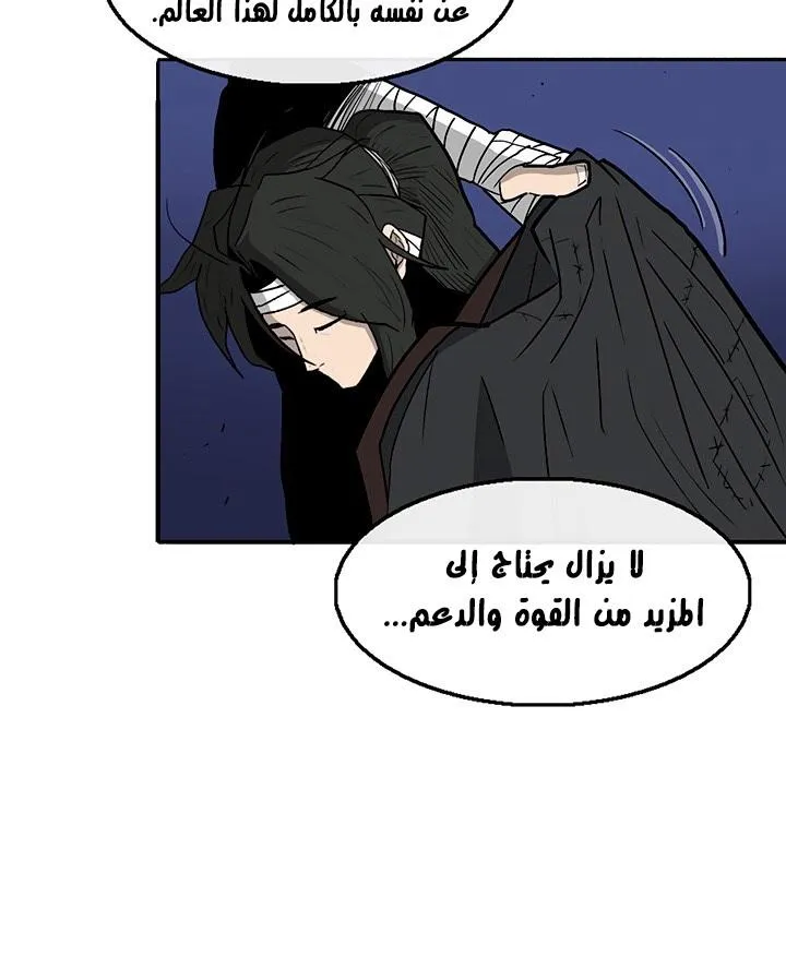 الصفحة 68 من 136
