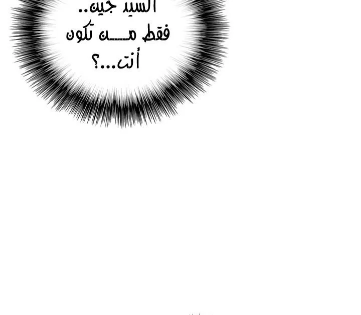 الصفحة 32 من 136