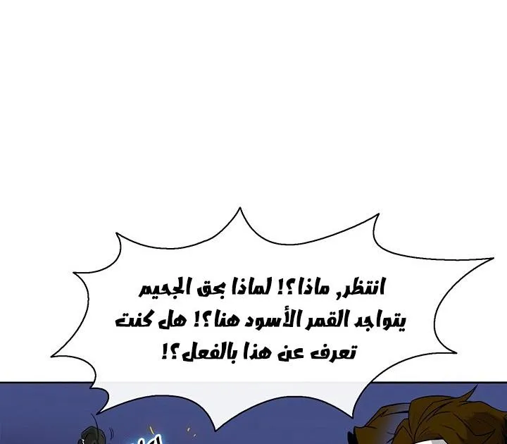 الصفحة 27 من 136