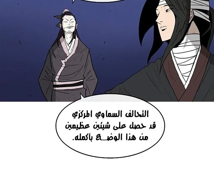 الصفحة 107 من 136