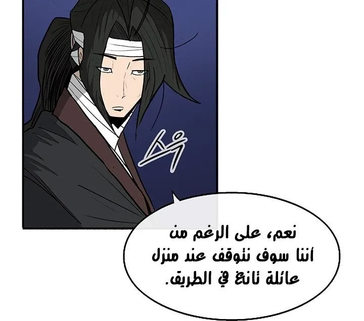الصفحة 102 من 136
