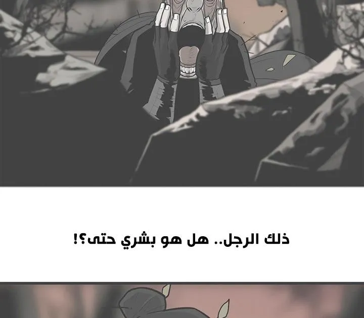الصفحة 22 من 136