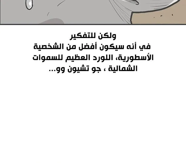 الصفحة 25 من 136