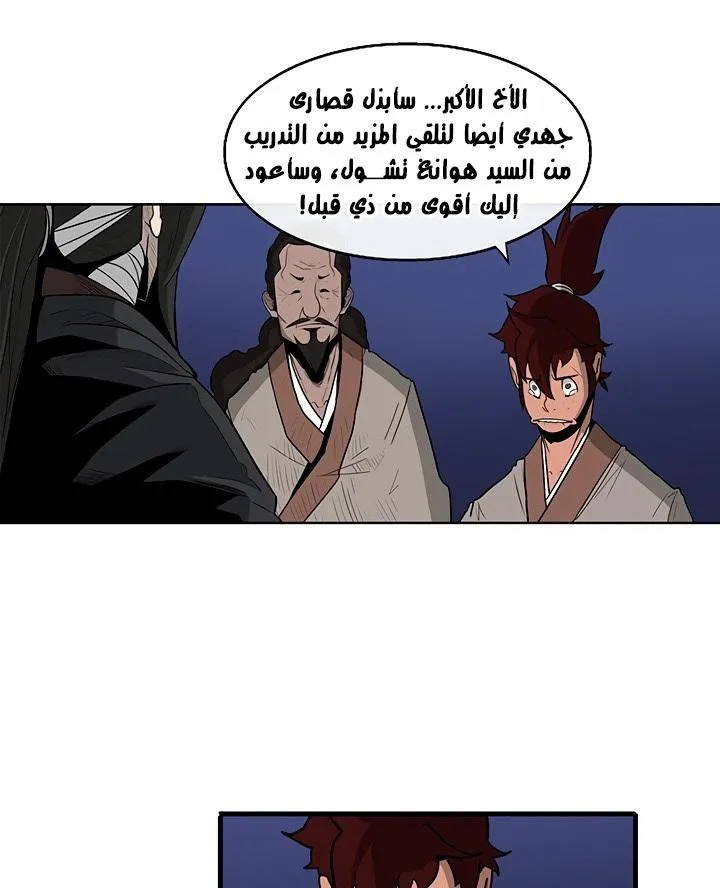 الصفحة 95 من 136