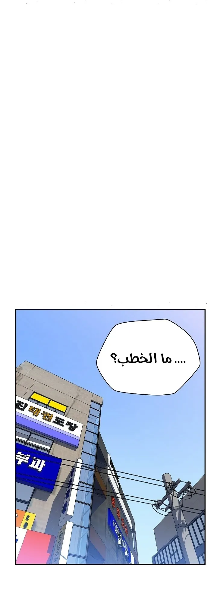 الصفحة 30 من 60