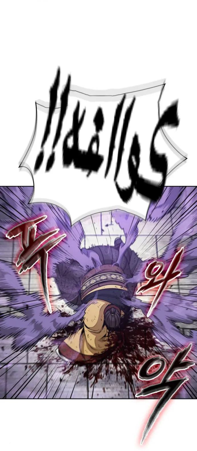 الصفحة 41 من 69