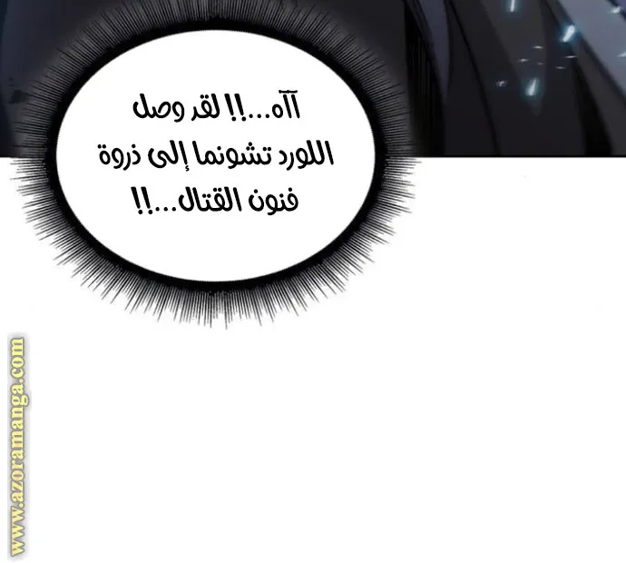 الصفحة 50 من 69