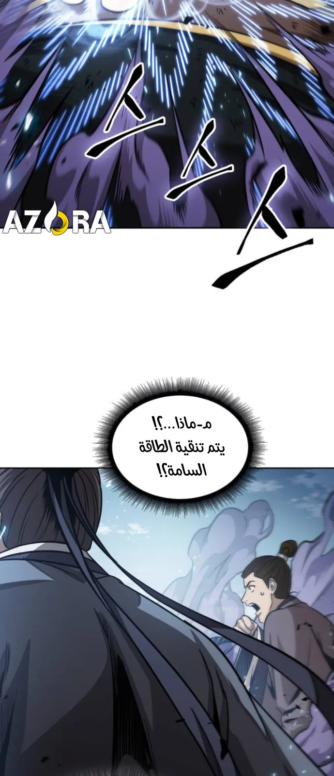 الصفحة 49 من 69