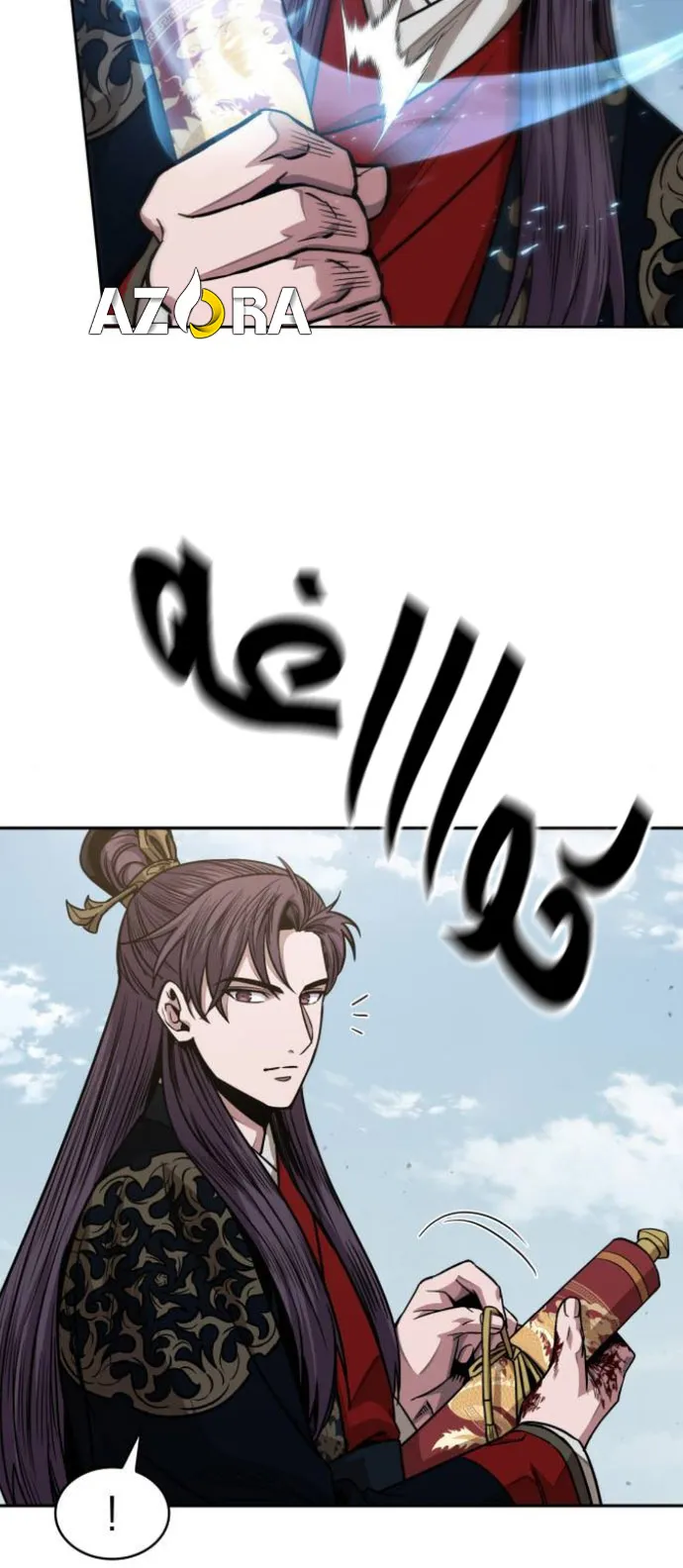 الصفحة 21 من 69