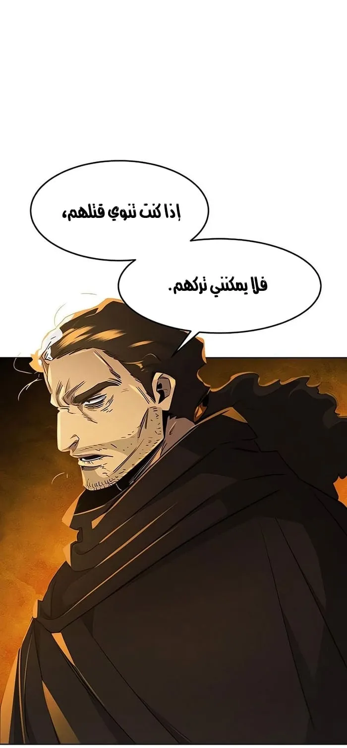 الصفحة 33 من 76