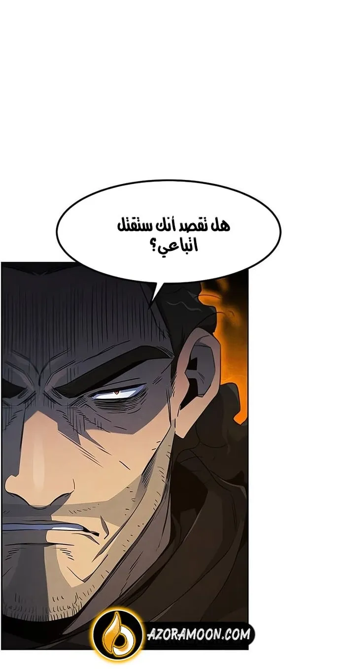 الصفحة 27 من 76
