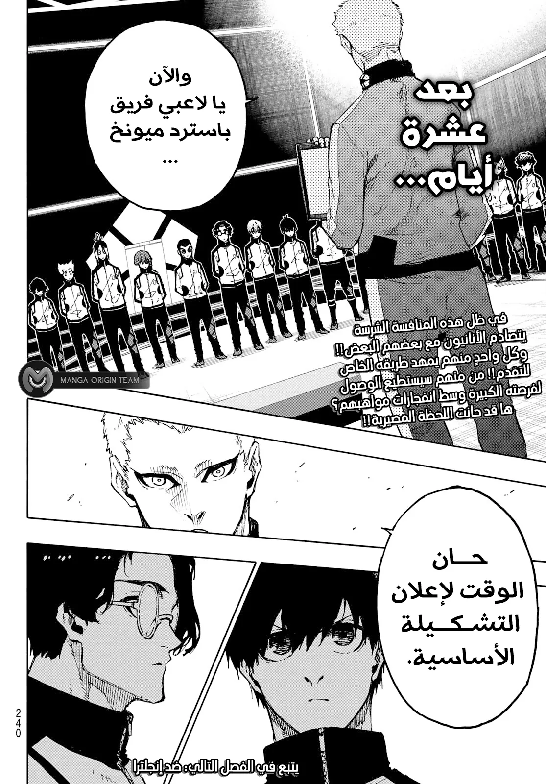 الصفحة 22 من 22