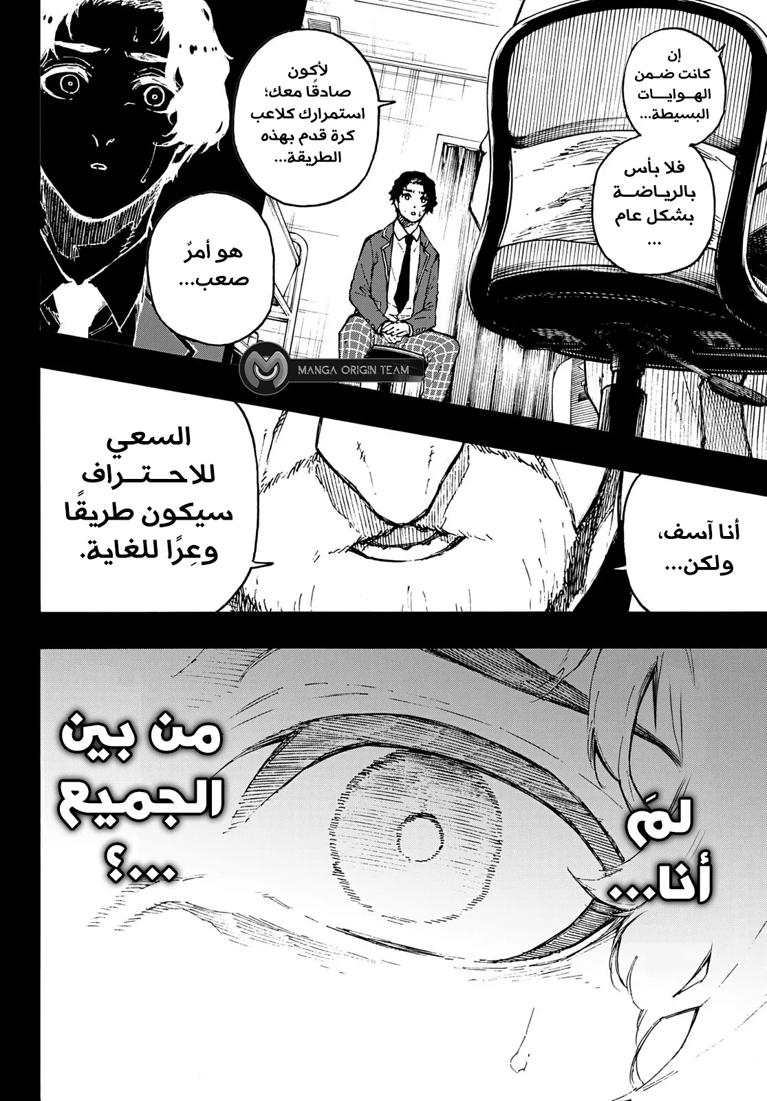 الصفحة 9 من 22