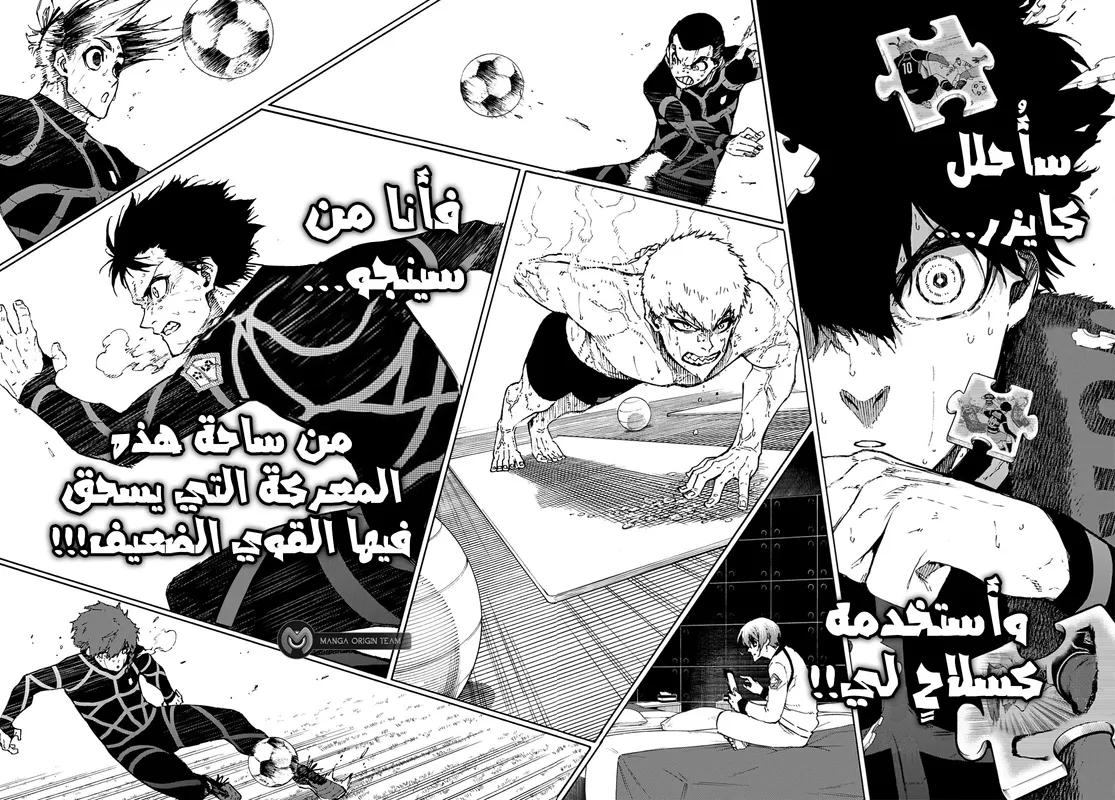 الصفحة 21 من 22