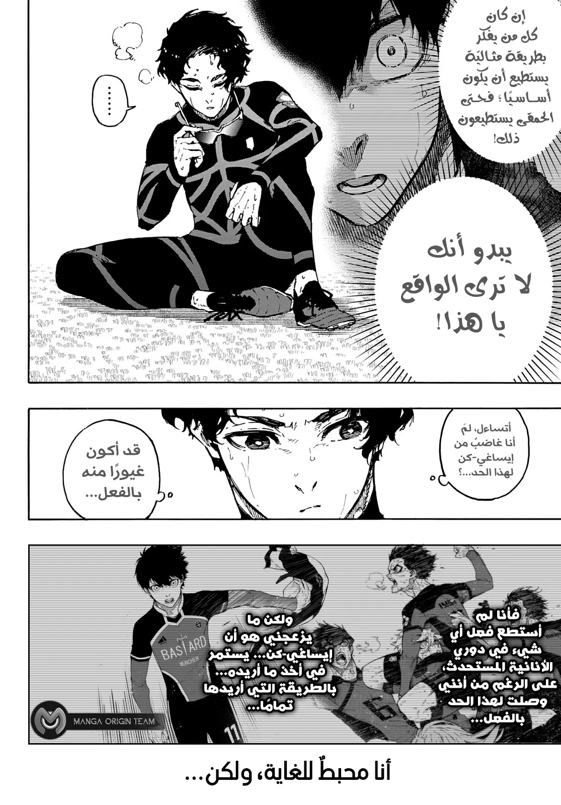 الصفحة 15 من 22