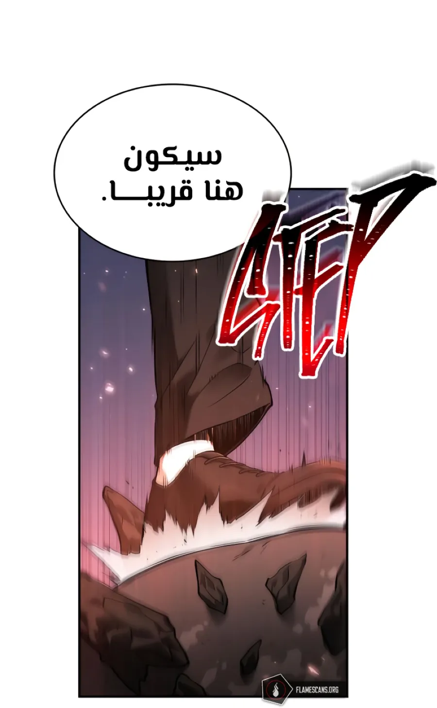الصفحة 28 من 73