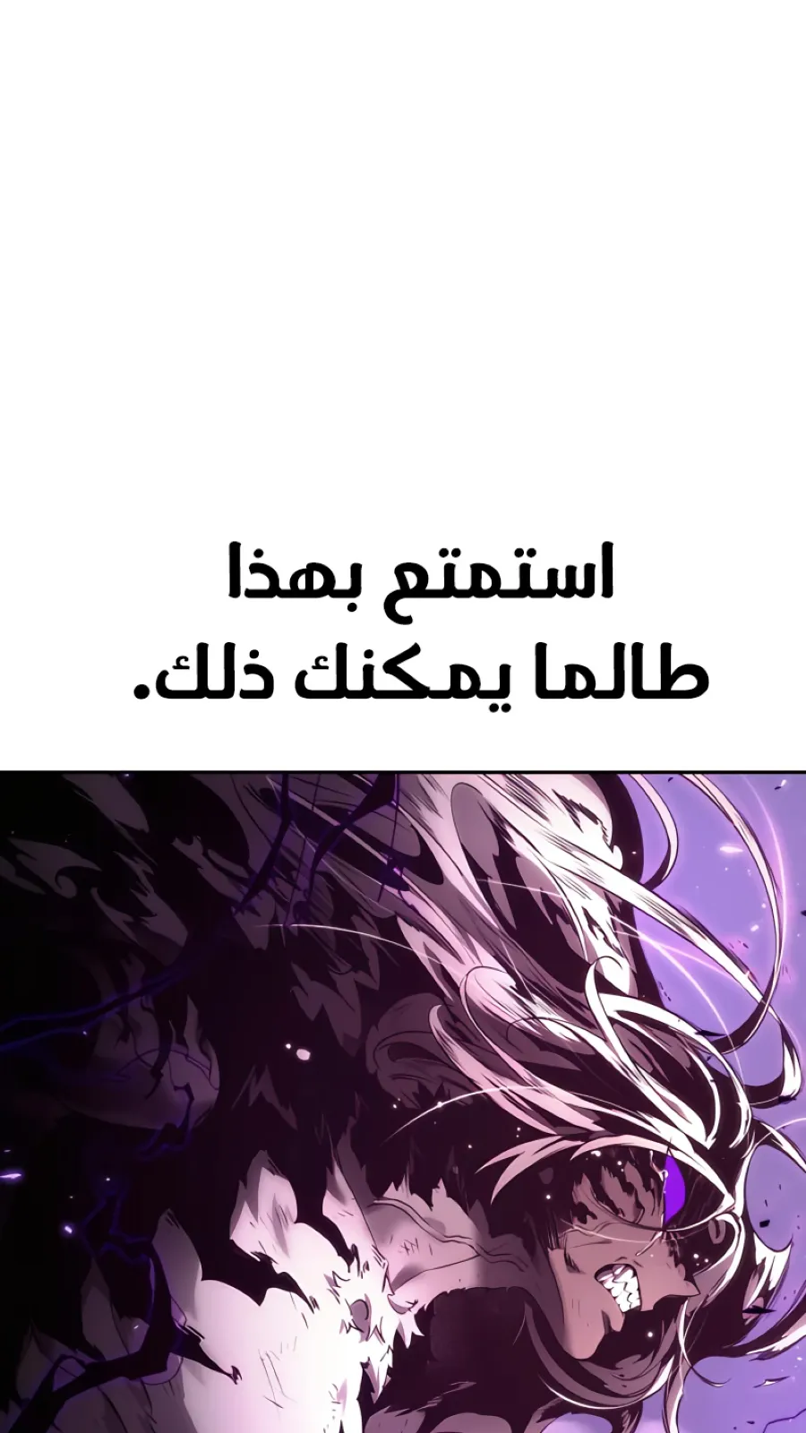 الصفحة 7 من 73