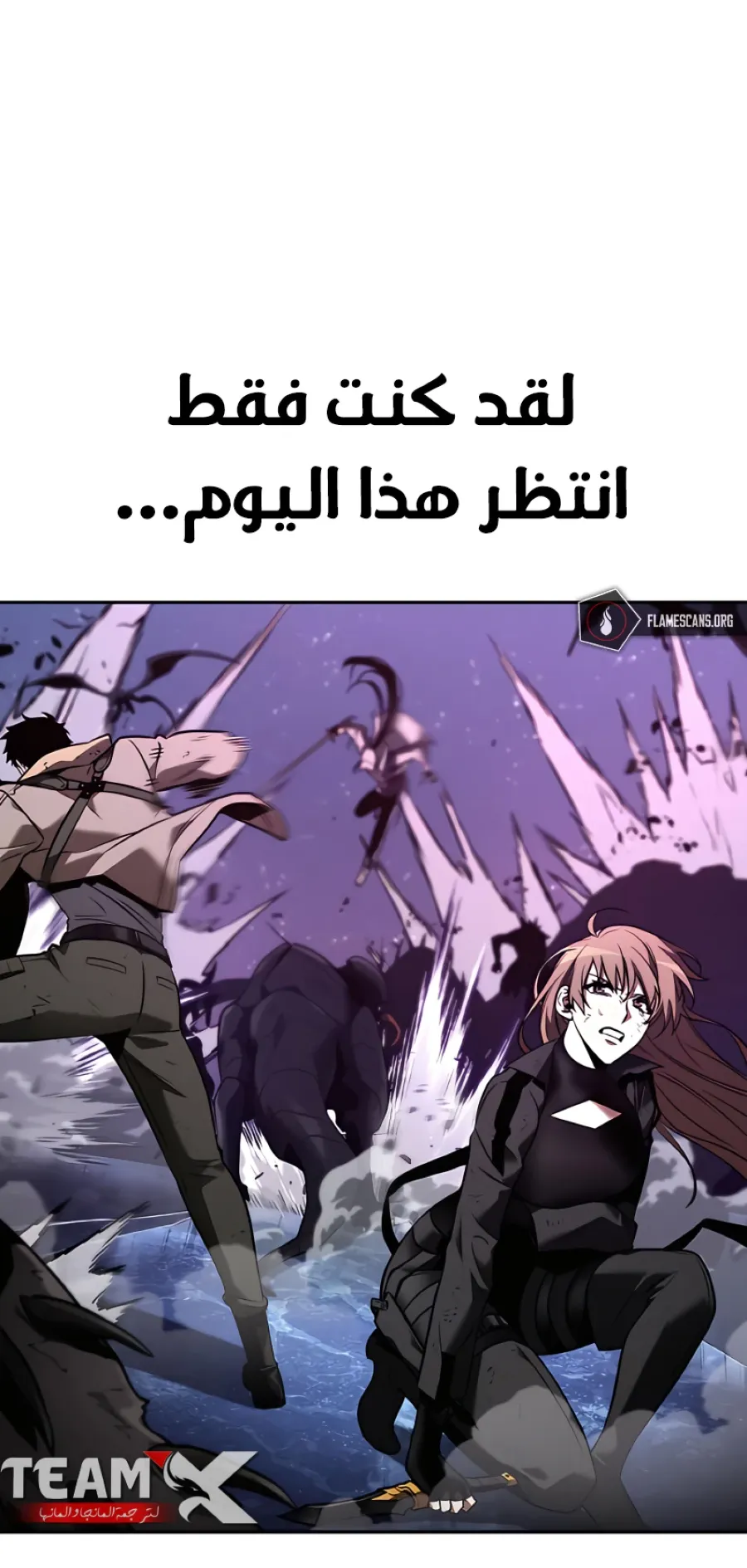 الصفحة 10 من 73