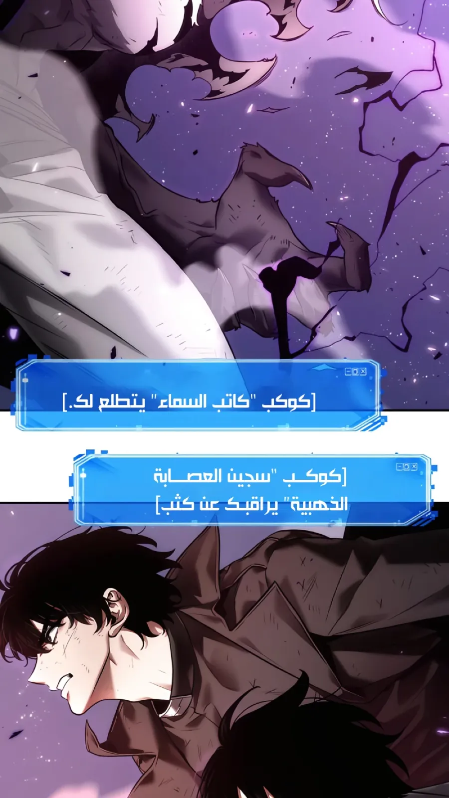 الصفحة 8 من 73