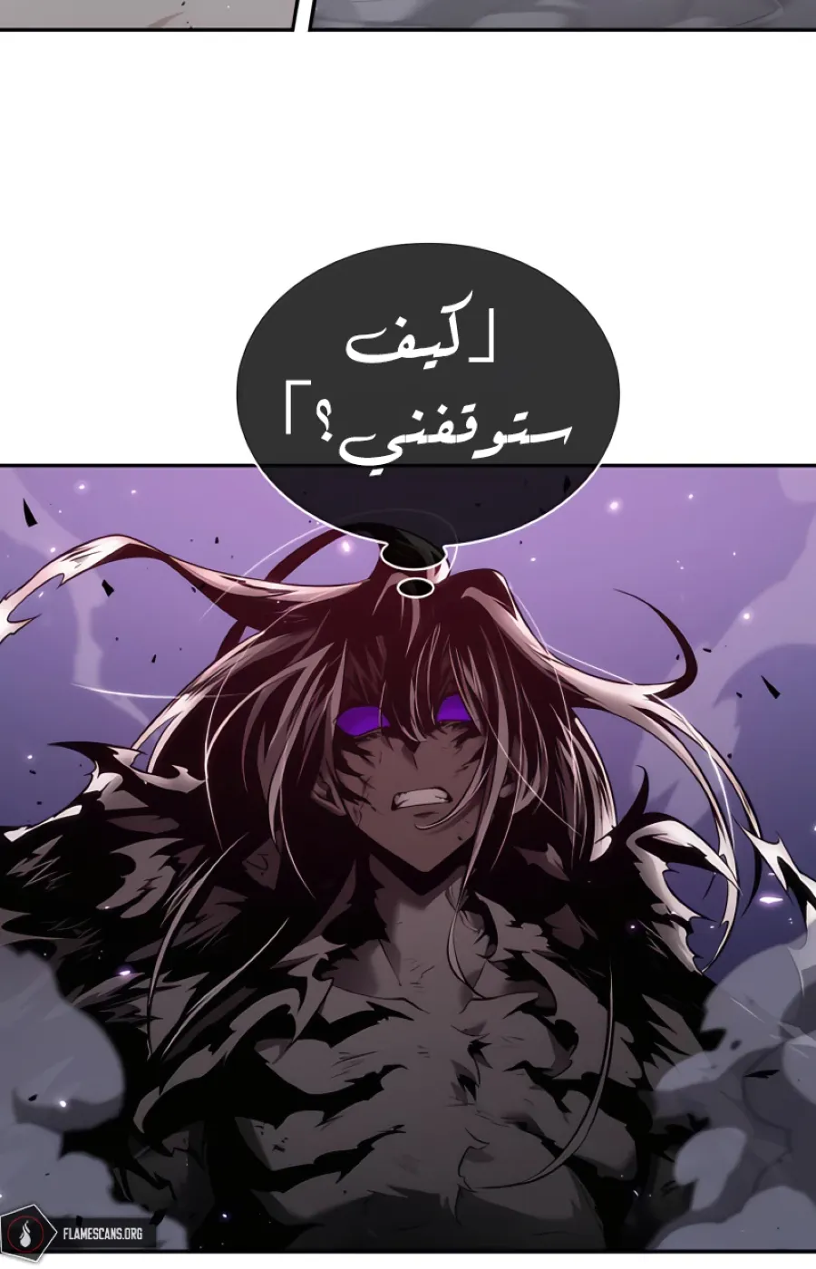 الصفحة 24 من 73