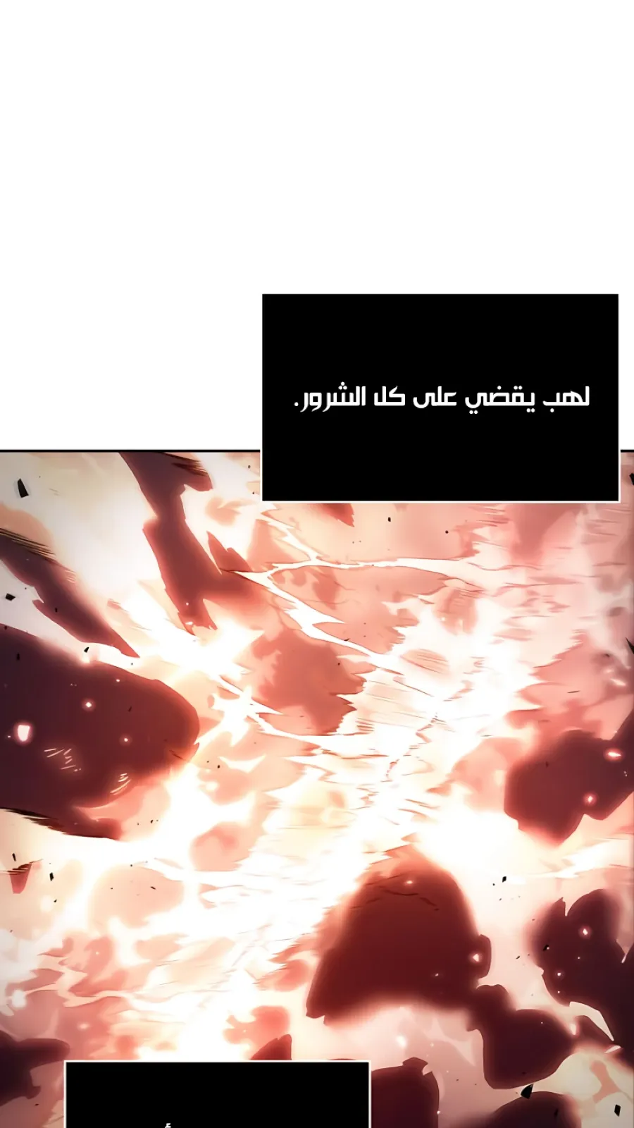 الصفحة 43 من 73