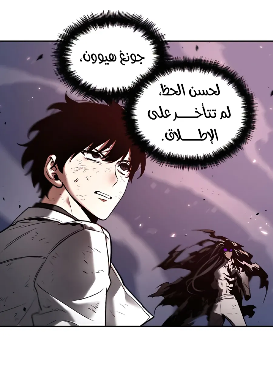 الصفحة 37 من 73