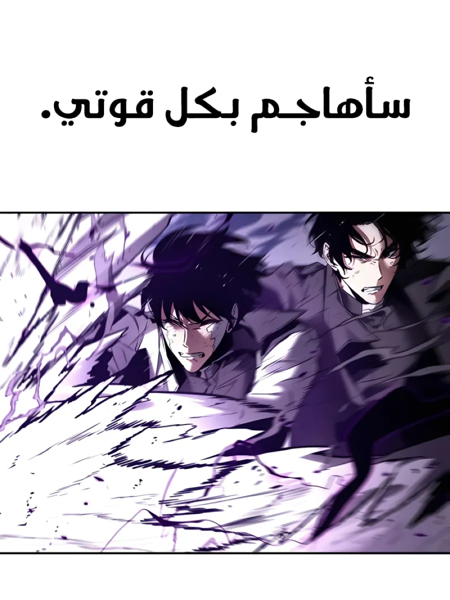 الصفحة 4 من 73