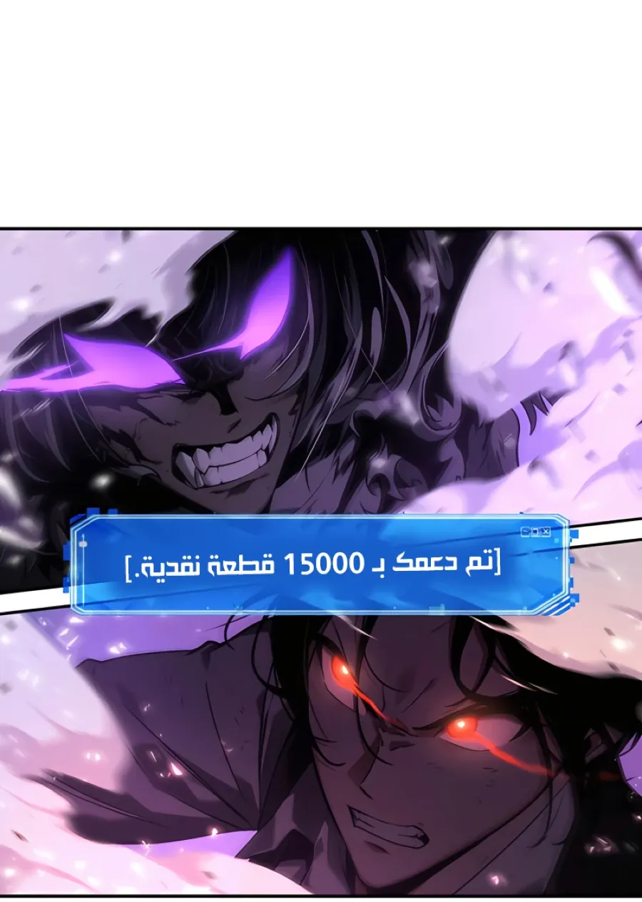 الصفحة 59 من 73