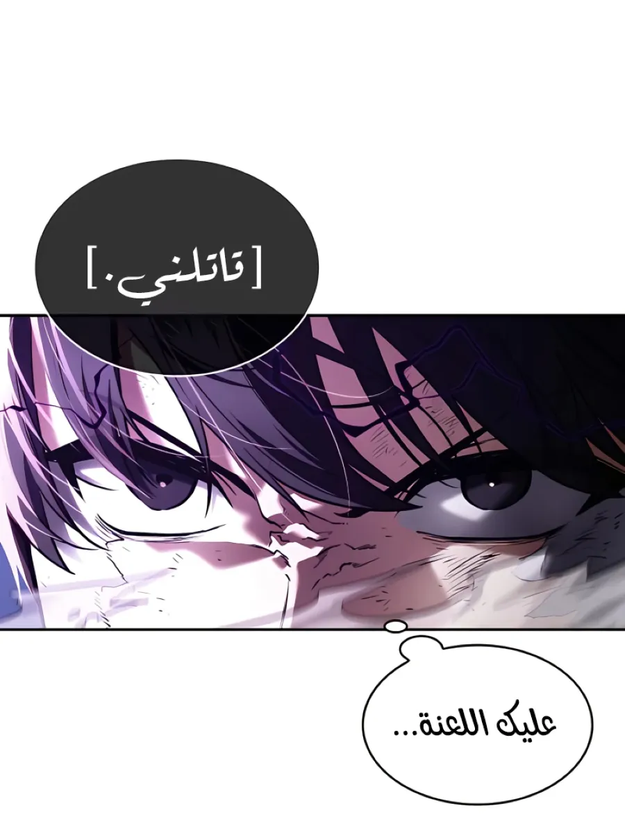 الصفحة 5 من 73