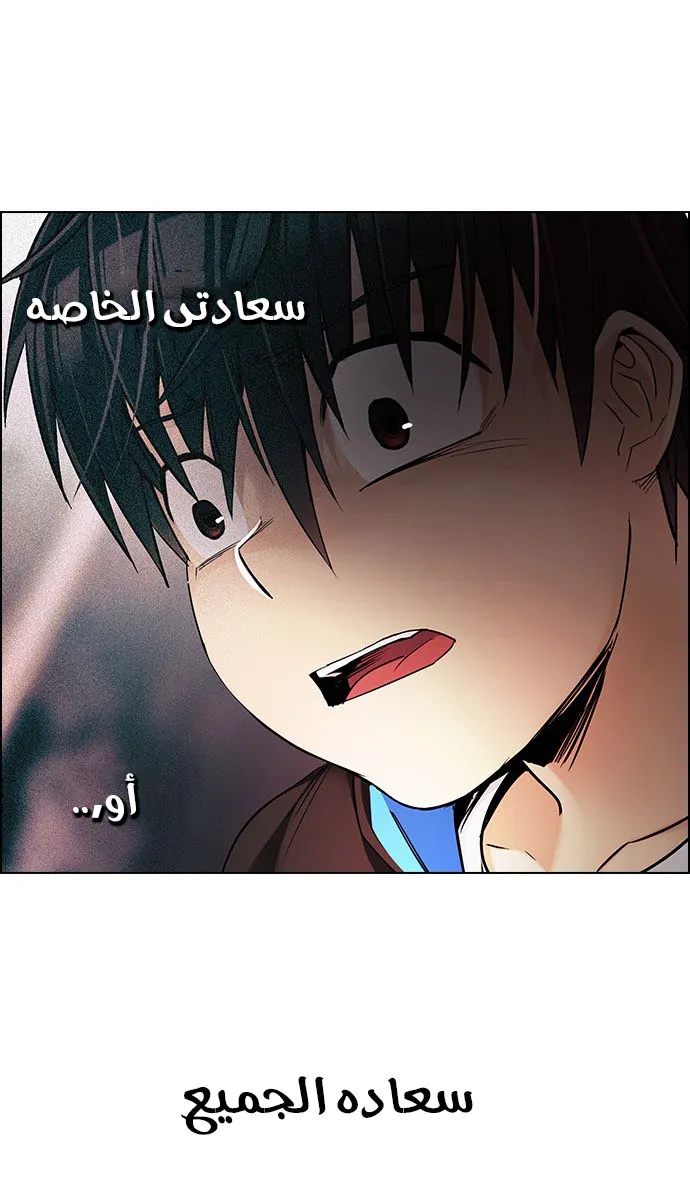 الصفحة 36 من 49