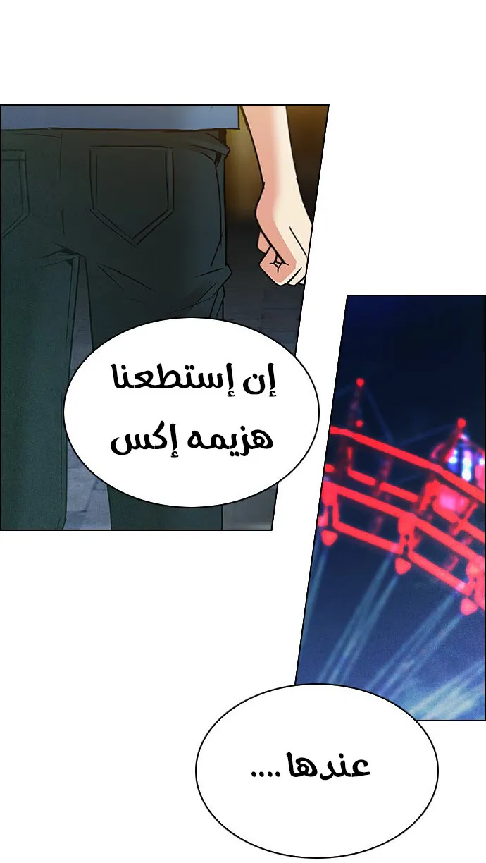 الصفحة 11 من 49
