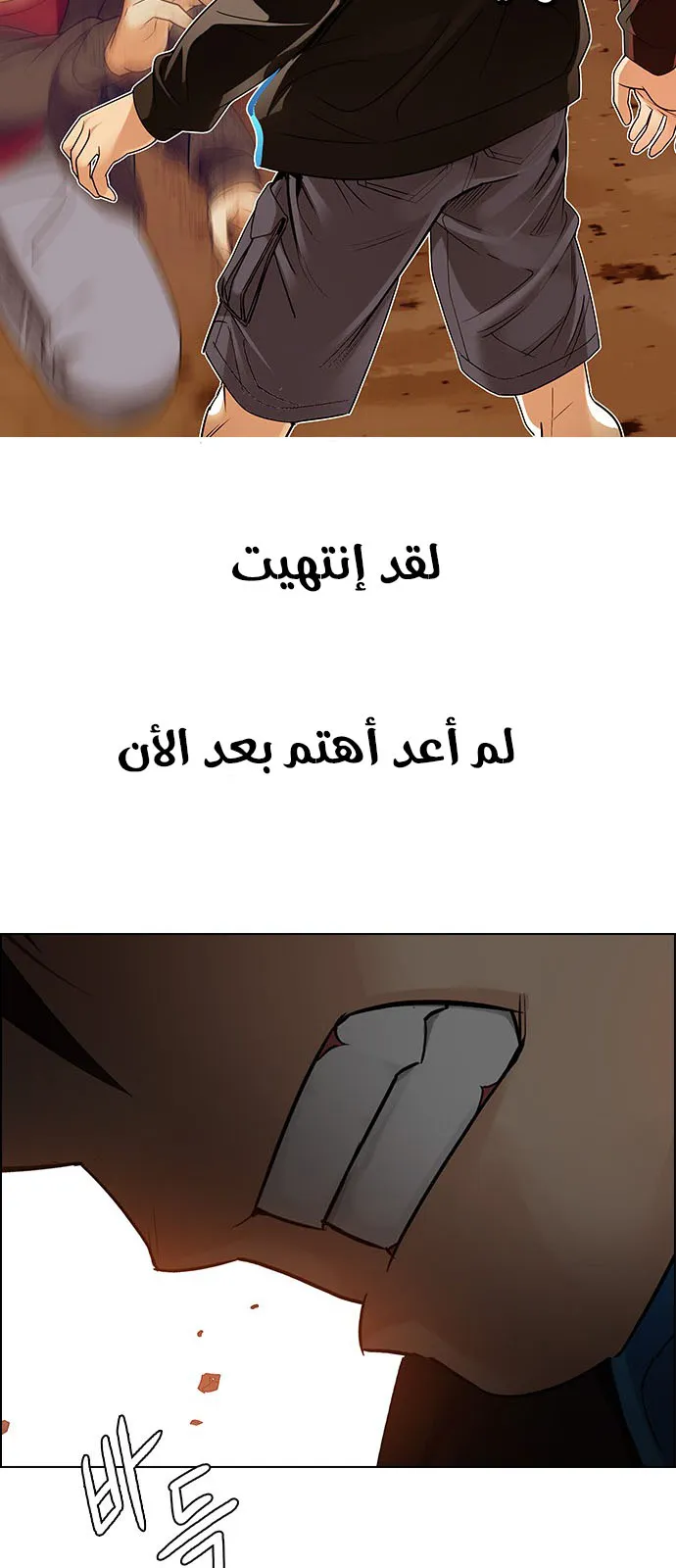الصفحة 39 من 49