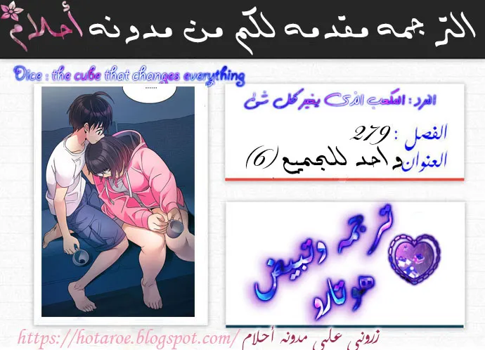 الصفحة 1 من 49