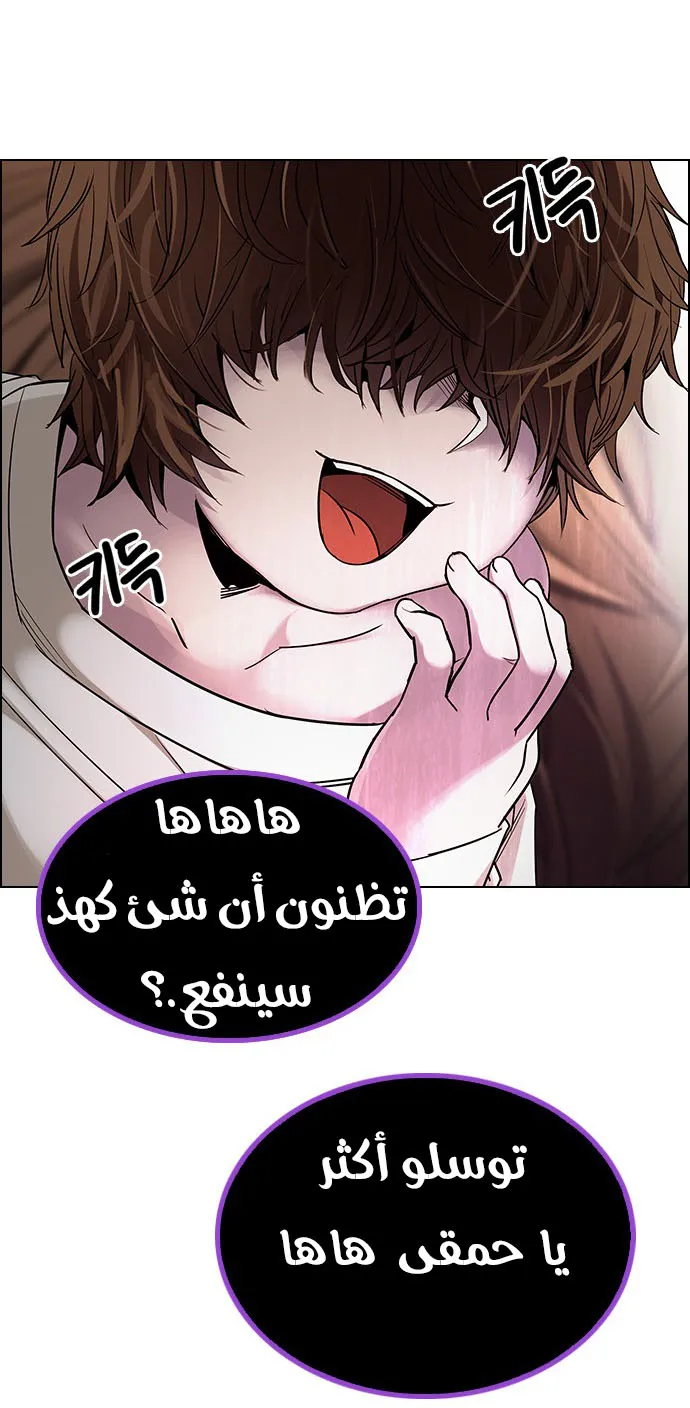 الصفحة 26 من 49