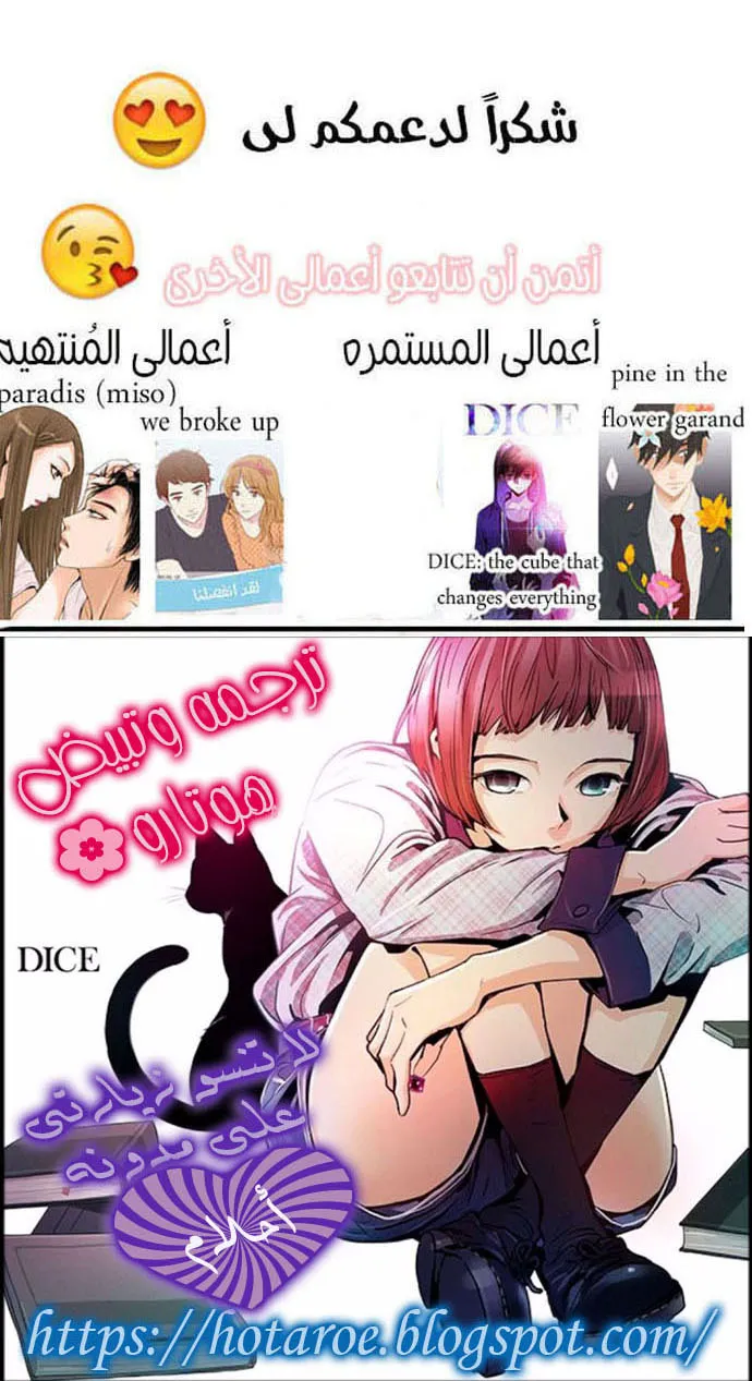 الصفحة 49 من 49