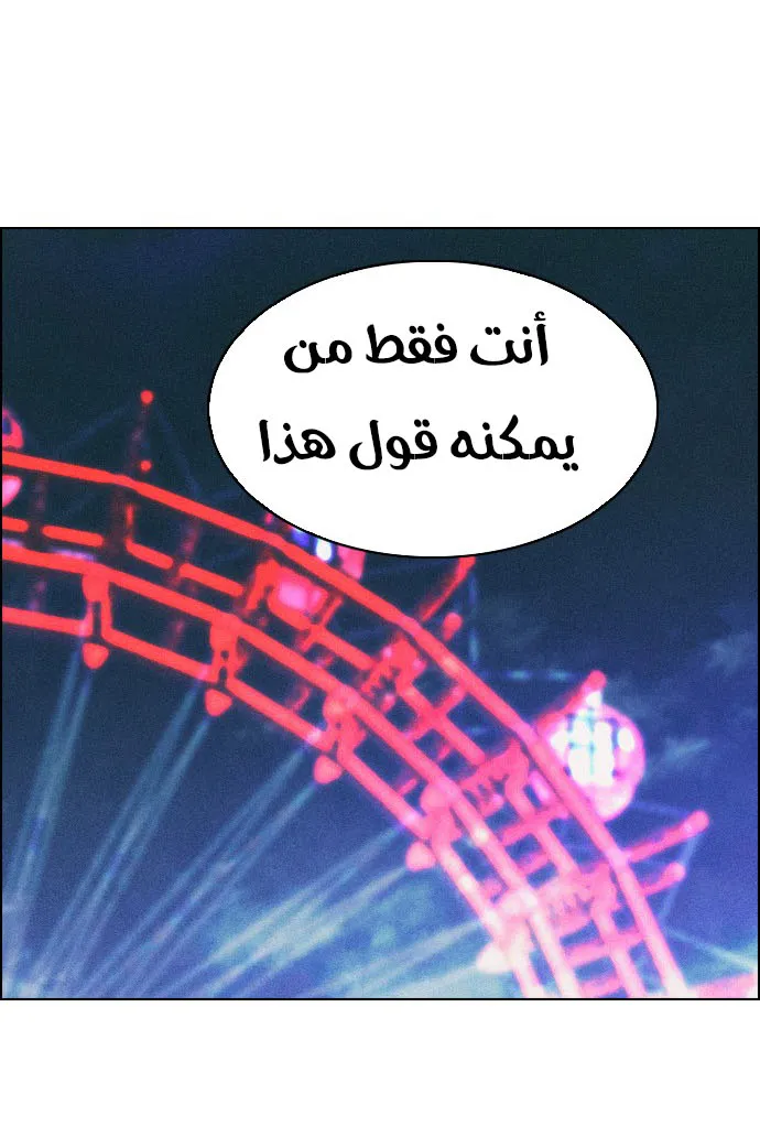 الصفحة 16 من 49