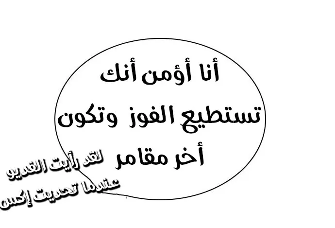 الصفحة 29 من 49
