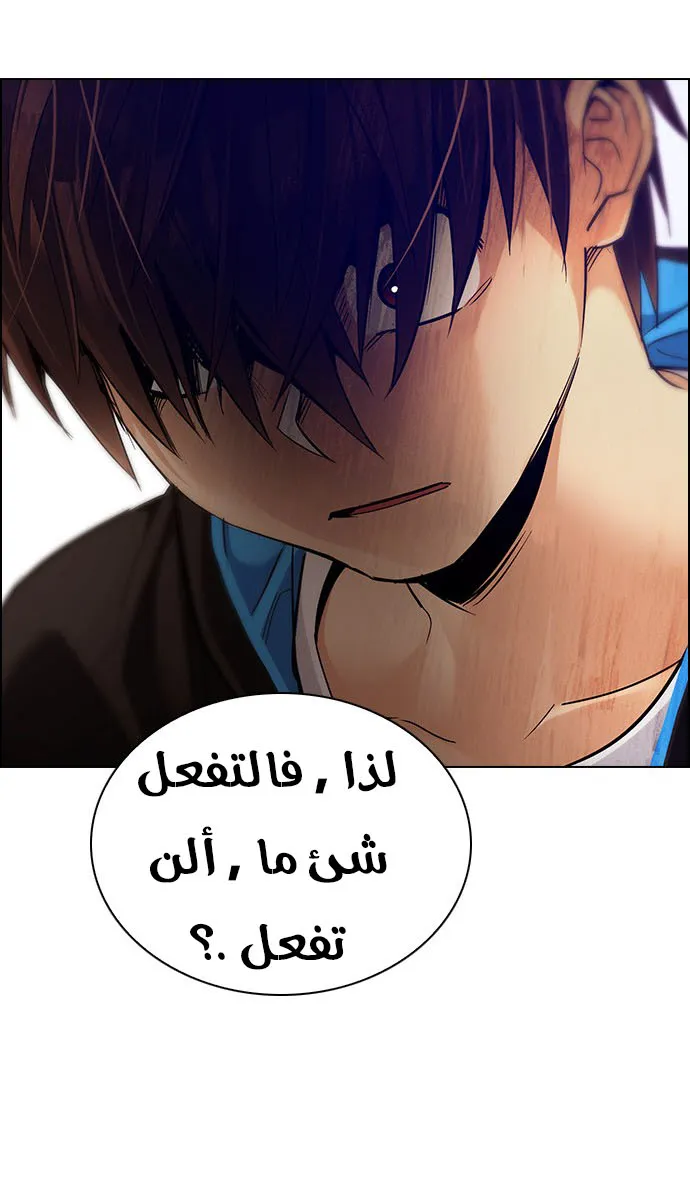 الصفحة 30 من 49