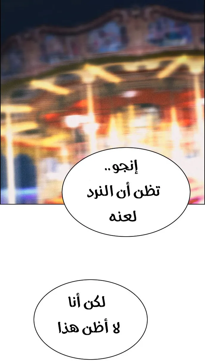 الصفحة 10 من 49