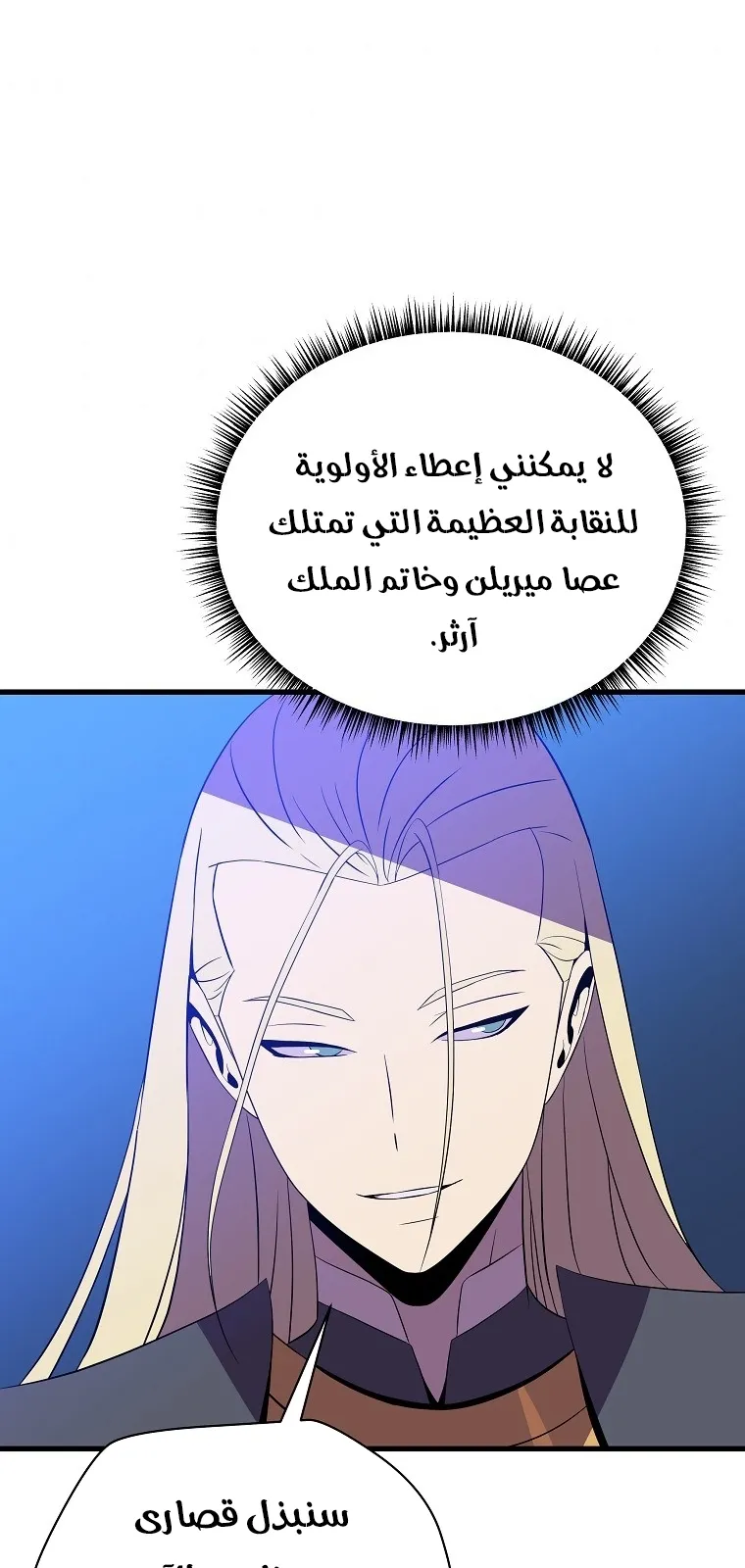 الصفحة 32 من 91