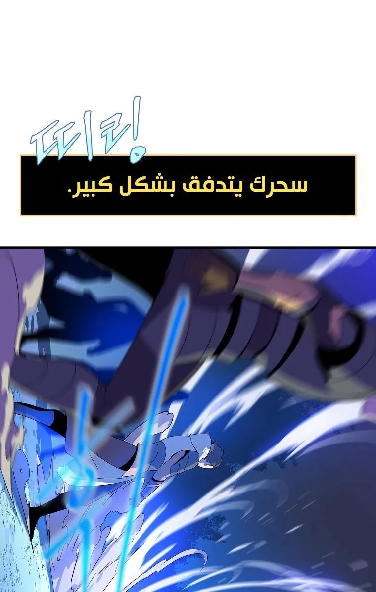 الصفحة 21 من 91