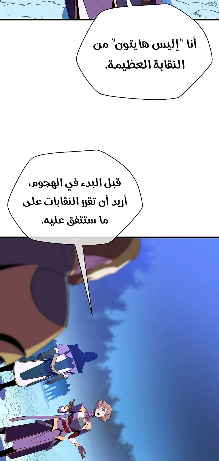 الصفحة 4 من 91