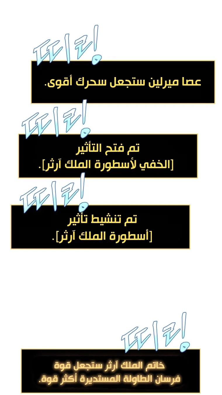 الصفحة 20 من 91