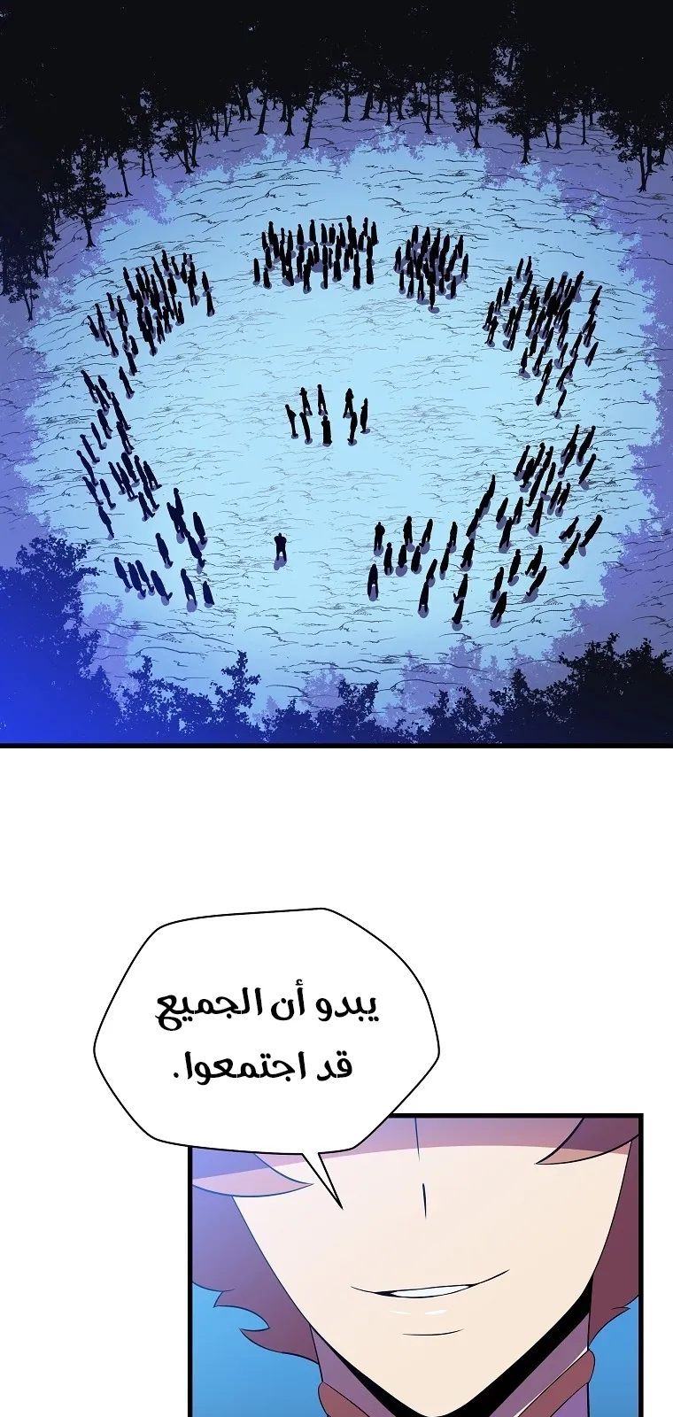 الصفحة 2 من 91