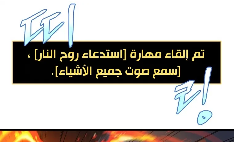 الصفحة 37 من 91