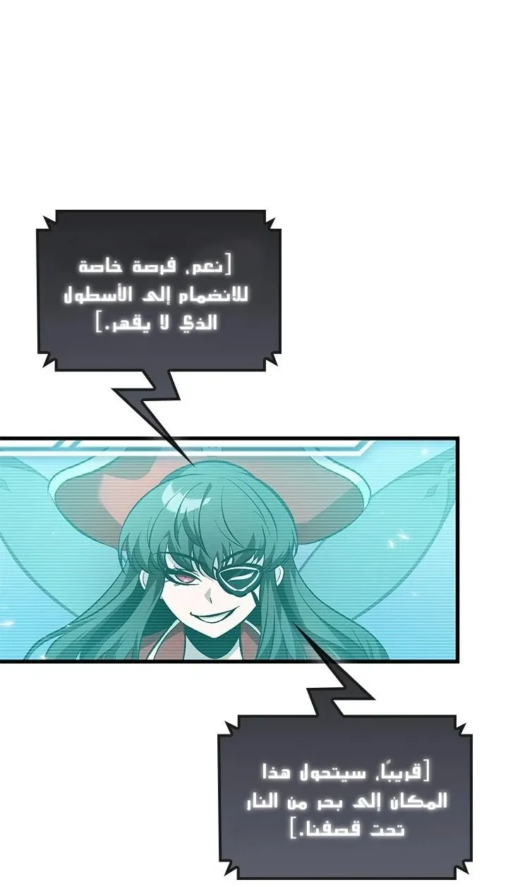 الصفحة 32 من 91