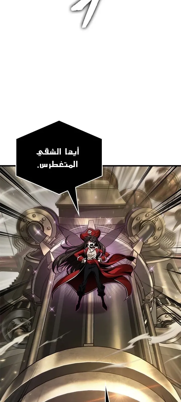 الصفحة 67 من 91