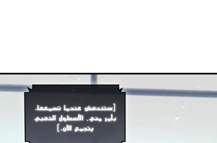 الصفحة 28 من 91