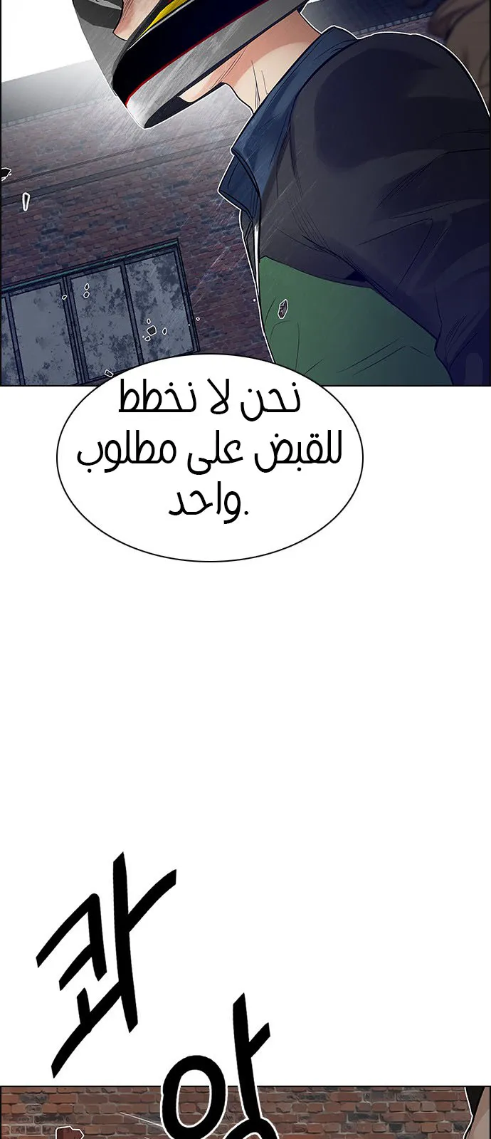 الصفحة 36 من 48